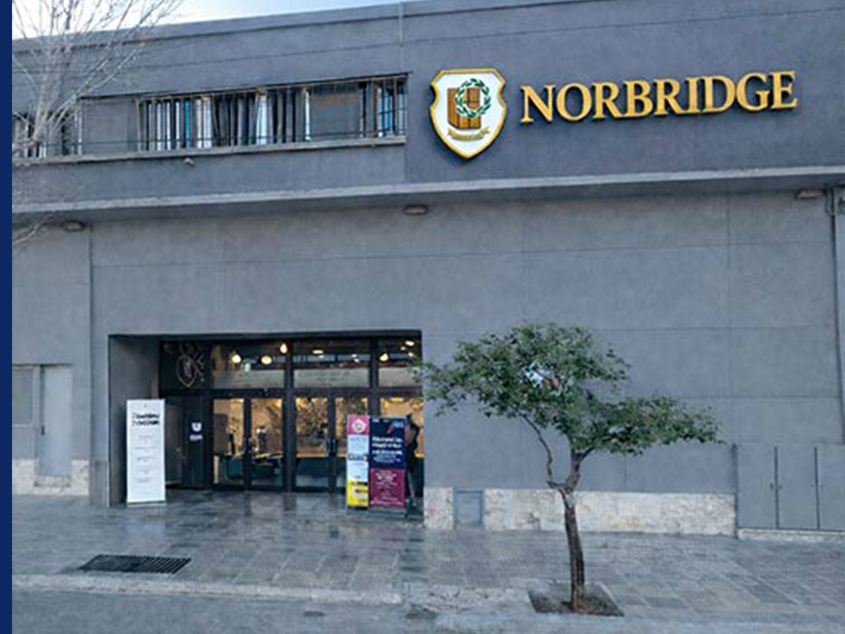 Sede Mendoza Campus Barcala